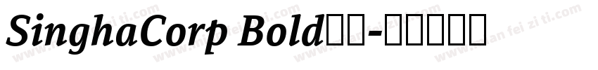 SinghaCorp Bold下载字体转换